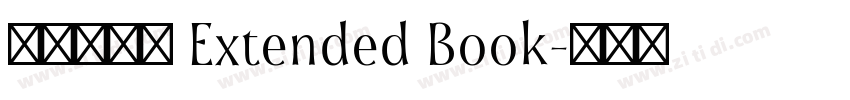 ヒカリ角ゴ Extended Book字体转换